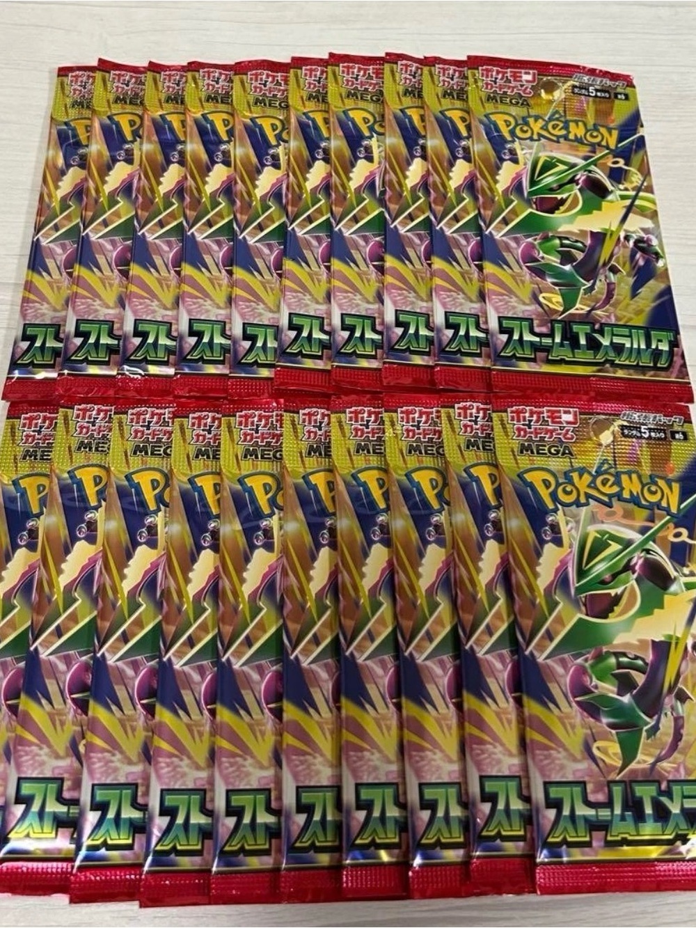 X10 Pokemon Storm Emeralda Booster Packs Japanese US Seller Fast Shipping